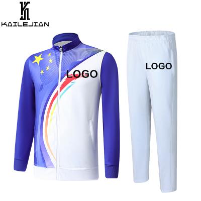 China Kailejian Squid game fashion sports fitness kids parent-child breathable custom apparel custom design sportswear jogging sweatsuit for sale