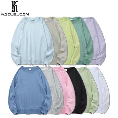 China 2021 KaiLeJian Factory Trademark Embroidery Print Color Paperback Breathable Warm Custom Fit Women's Sweatshirt Men's Blank Hoodie Tops for sale