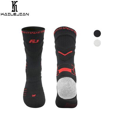 China Breathable Socks For Men And Women Kids Adult Stocking Ball Socks Over The Knee Training Stockings For Primary And Secondary SC for sale