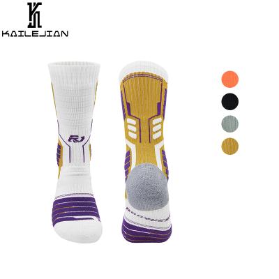 China Breathable Socks For Men And Women Kids Adult Stocking Ball Socks Over The Knee Training Stockings For Primary And Secondary SC for sale