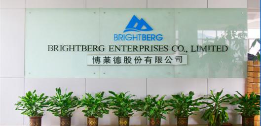 Geverifieerde leverancier in China: - Xiamen Brightberg Outdoor Products Co., Ltd.