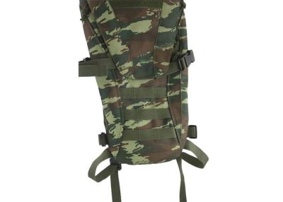 China Ultimate Arms Gear Military Hydration Backpack With Roomy Storage Pockets for sale