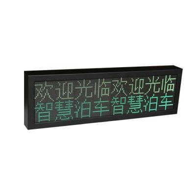 China Hospitals P4 Indoor Scroll To Go Words Store Advertising Bank Office Hospital LED Led Display Screen for sale