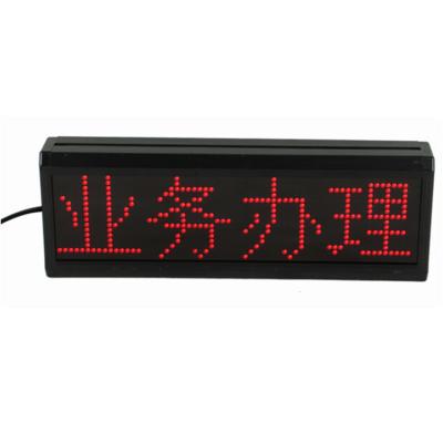 China Hospitals P4.75 Indoor Monochromatic Desktop Car Advertising Information LED Display Desktop Screen for sale