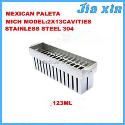 China Mexican stainless steel paddle Ataforma - model 26 MICH for sale