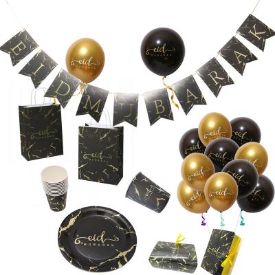 China Eid Mubarak Party Decorations Black Marble Eid Mubarak Decoration Banner Balloons Gold stamping foil gift bag with handles Disposable Eid Plates Cups for sale