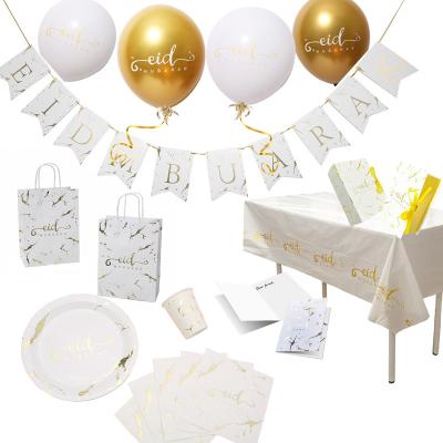 China Islamic Paper Bunting Eid Gold Stamping Aluminum Foil Eid Disposable Cup Napkin Marble Latex Balloon Muslim Tableware Party Muslim Party Decoration Islam Eid Mubarak Paper Plate for sale