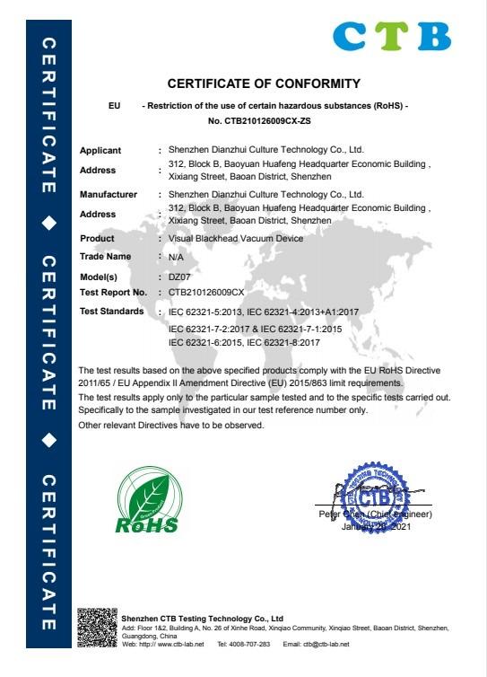 RoHS - Shandong Junbo Import And Export Trading Co., Ltd.