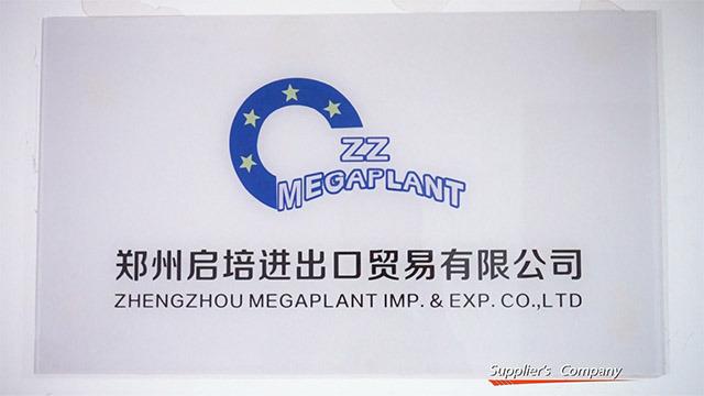 Verified China supplier - Zhengzhou Megaplant Imp. & Exp. Co., Ltd.