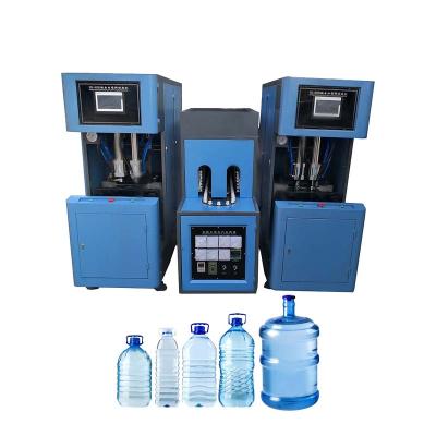 China High quality bottle plastic container blow molding machine price for sale