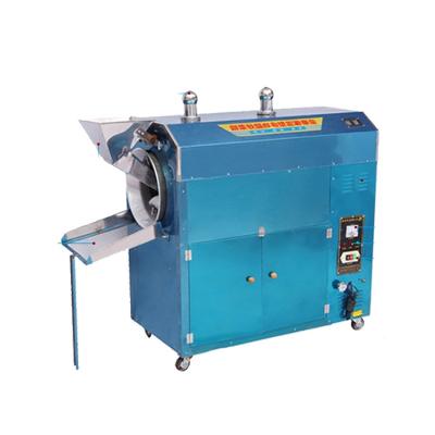 China Dry Seeds Mung Bean Rice Roasting Machine Guarana Seed Sorghum Date Seeds Roaster for sale