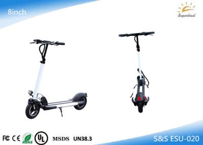 China Kick Large Wheel Powered Folding Electric Scooter Seated Bike for sale