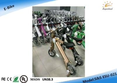 China Bluetooth and LED Light Folding E-bicycle Electric Bike for Adult for sale