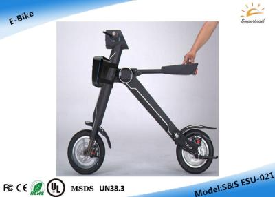 China Fast Mini Fold Electrical Bike Two Wheel Electric Vehicle for Your Special Trip for sale