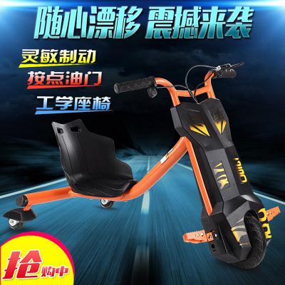 China Fasional rueda la deriva elegante eléctrica de la vespa de los niños de la rueda de los coches tres del juguete en venta