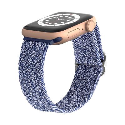 China Nylon Fabric Watch Band Loop Nylon Watch Band 41 45 Millimeter Strap For Apple Nylon Watch Bands for sale