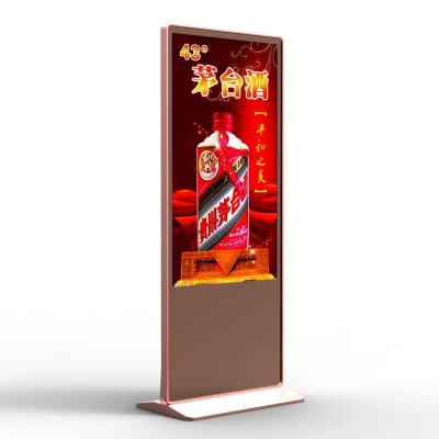 China rk 3288 removable digital signage floor standing interactive digital signage lte 4g board for sale