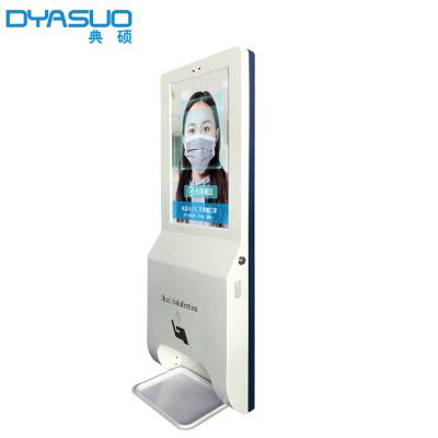 China Good Design Indoor 22inch Advertising LCD Display Hand Sanitizer Dispenser Kiosk for sale