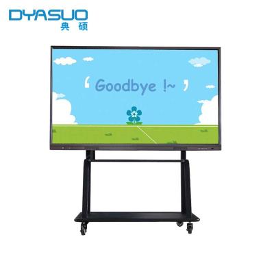 China Aluminum Aolly DYASUO 65 75 86 98 Inch 4K Multi-touch Interactive Digital LCD Smart Panel With Dual Touch Pen System for sale