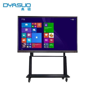 China Aluminum Aolly DYASUO 65 75 86 98 Inch 4K Multi-touch Interactive Digital LCD Smart Panel With Dual Touch Pen System for sale