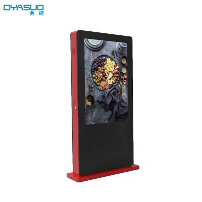 China Outdoor IP65 Floor Standing Waterproof High Brightness Outdoor Advertising Kiosk for sale