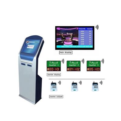 China Government Bank Queue Management Display Wireless Waiting Line System Equipment Easy Installation for sale