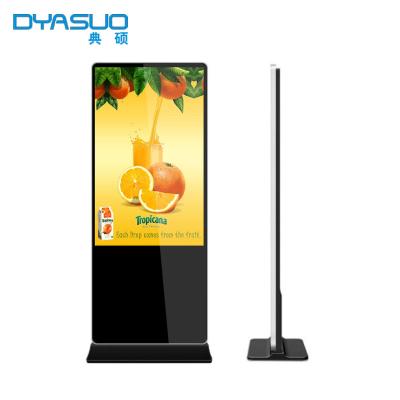 China Indoor Wholesale DYASUO 55Inch Icd Stand Digital Signage And Displays Advertising Players Screen Kiosk for sale