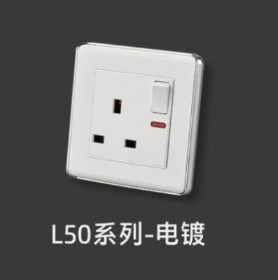 China Home Appliance British wall socket multifunctional socket with USB switch for sale