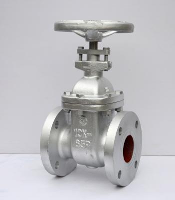 China General Korean KS Cast Iron Non-Rising Gate Valve for sale