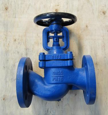 China DIN J41H-16C General Ball Valve for sale