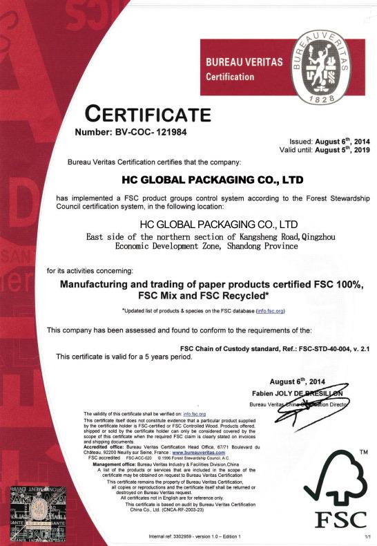 FSC - HC Global Packaging Co., Ltd.