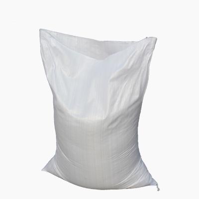 China Customized 5kg 10kg 25kg 50kg rice flour corn pp woven grain moisture proof empty bag for sale