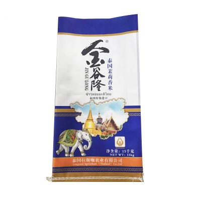 China Top Design Moisture Proof BOPP Laminated Fertilizer Rice Flour PP Woven Feed Bag for sale