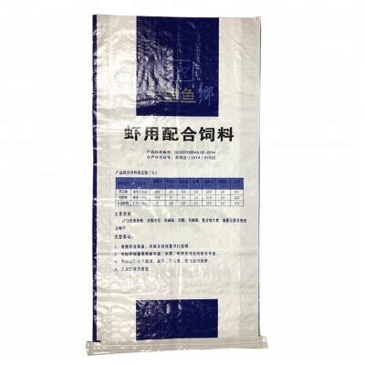 China 25kg 50kg Chicken Fish Horse Pork Moisture Proof Empty pp woven animal feed bags for sale