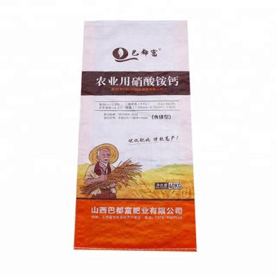 China Factory Sale BOPP Chemical Fertilizer Moisture Proof 25kg 50kg PP Woven Bag for sale