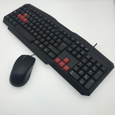 China Anti-drop computer parts and OEM new pc gamer accessories cheap gaming keyboard USB wired mouse Combo layout bulk different custom logo for sale