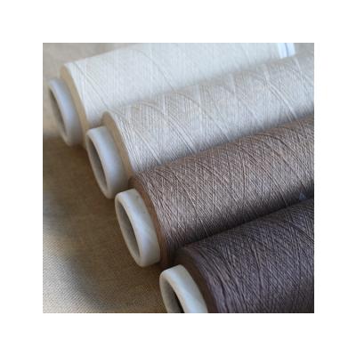 China Factory Made Polyester Anti-bacteria Space Yarn Dyed Knitted Fabric for sale