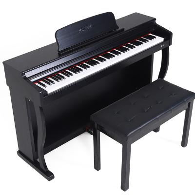 China Wholesale China 92 digital piano 88 keys keyboard piano eletronic musical instruments piano for sale