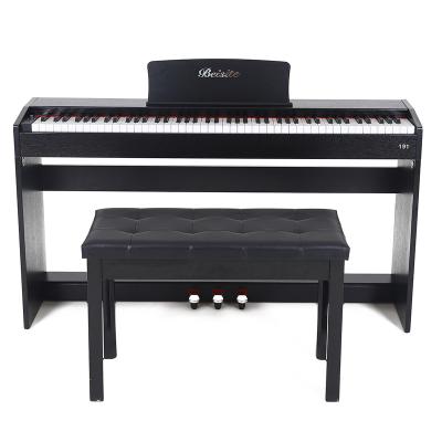 China China eletronic piano 191 MIDI digital piano 88 keys hammer action keyboard portable digital piano for sale