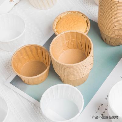 China 2 oz measuring paper cup soufflé party paper cup disposable medicine for sale