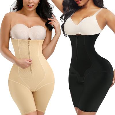 China 45% Spandex Antibacterial Tummy Control Fully Shorts Butt Lifter Fajas Colombianas Women Plus Size Shapewear for sale