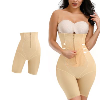 China Antibacterial Private Label After Surgery Underwear 45% Spandex Slim Body Shaper Shorts for sale