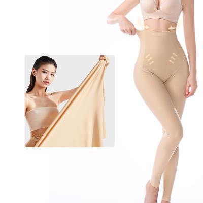 China Post Antibacterial Surgery Leggings Butt Lifter Waist Shapewear Barrel Faja Step 1 High Step 2 With Steel Bones for sale