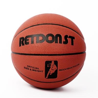 China Basketball Playing Reidonst Wholesale Customized Logo PU Leather Basketball Training Match Street Brown Basketball Indoor Outdoor Size 7 for sale