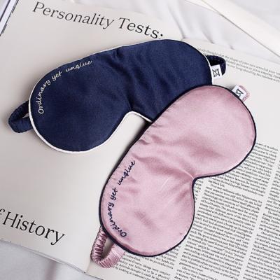 China Airplane Comfortable Travel Travel Business High Quality Eye Mask for sale