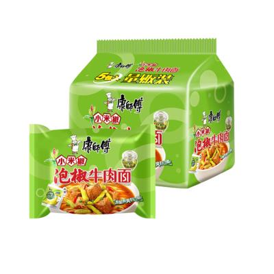 China China Good Quality Organic Food Fast Food Natural Instant Noodles For Supermarket for sale