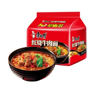 China Natural Multi-flavor Hot Selling Chinese Instant Noodles 104g*12 Cups Packaged Instant Noodles for sale