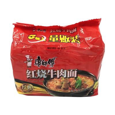 China Natural popular fast food Chinese instant noodles to prepare for supermarket for sale