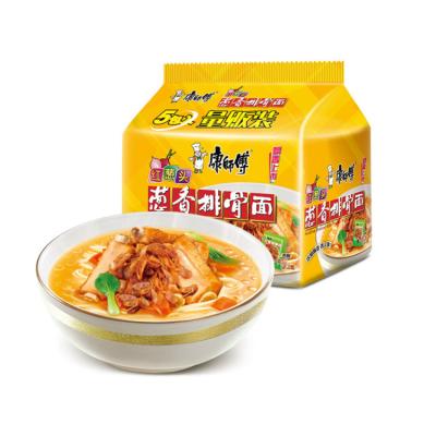 China The Great Price Health Instant Ramen Noodle Natural Bulk With Good Taste for sale