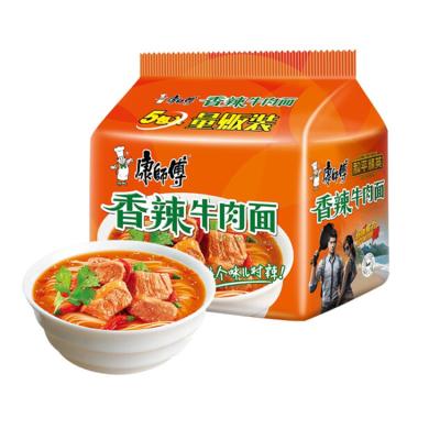 China Natural Cheap Extreme Delicious Spicy Quick Food Fast Food Beef Flavor Mala Instant Noodle for sale